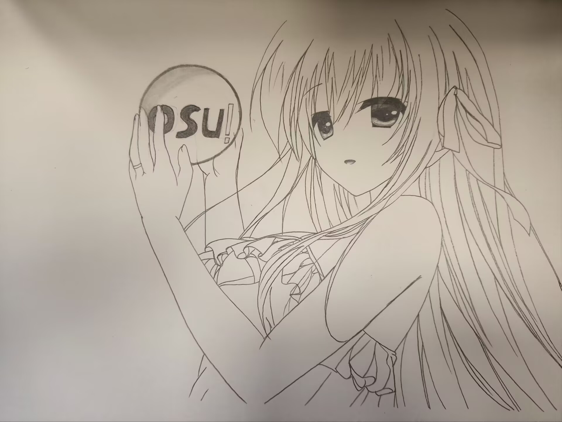 姬野永远