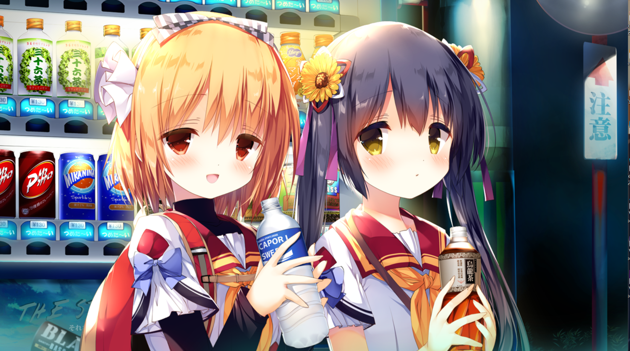 Group Image Gallery