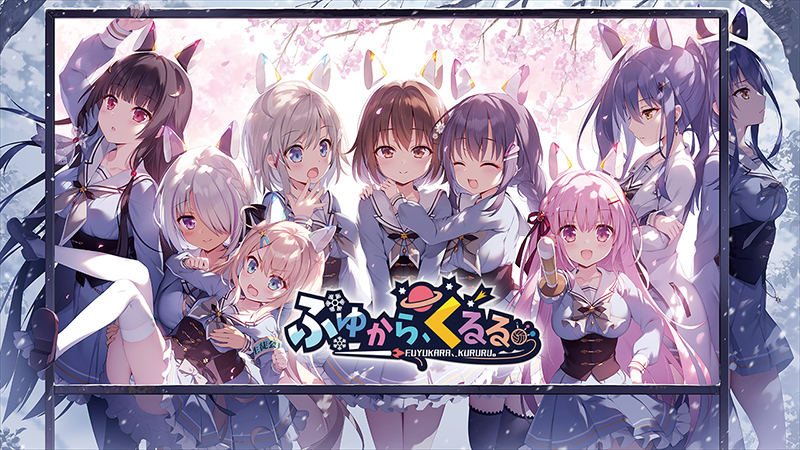 cover of next post
