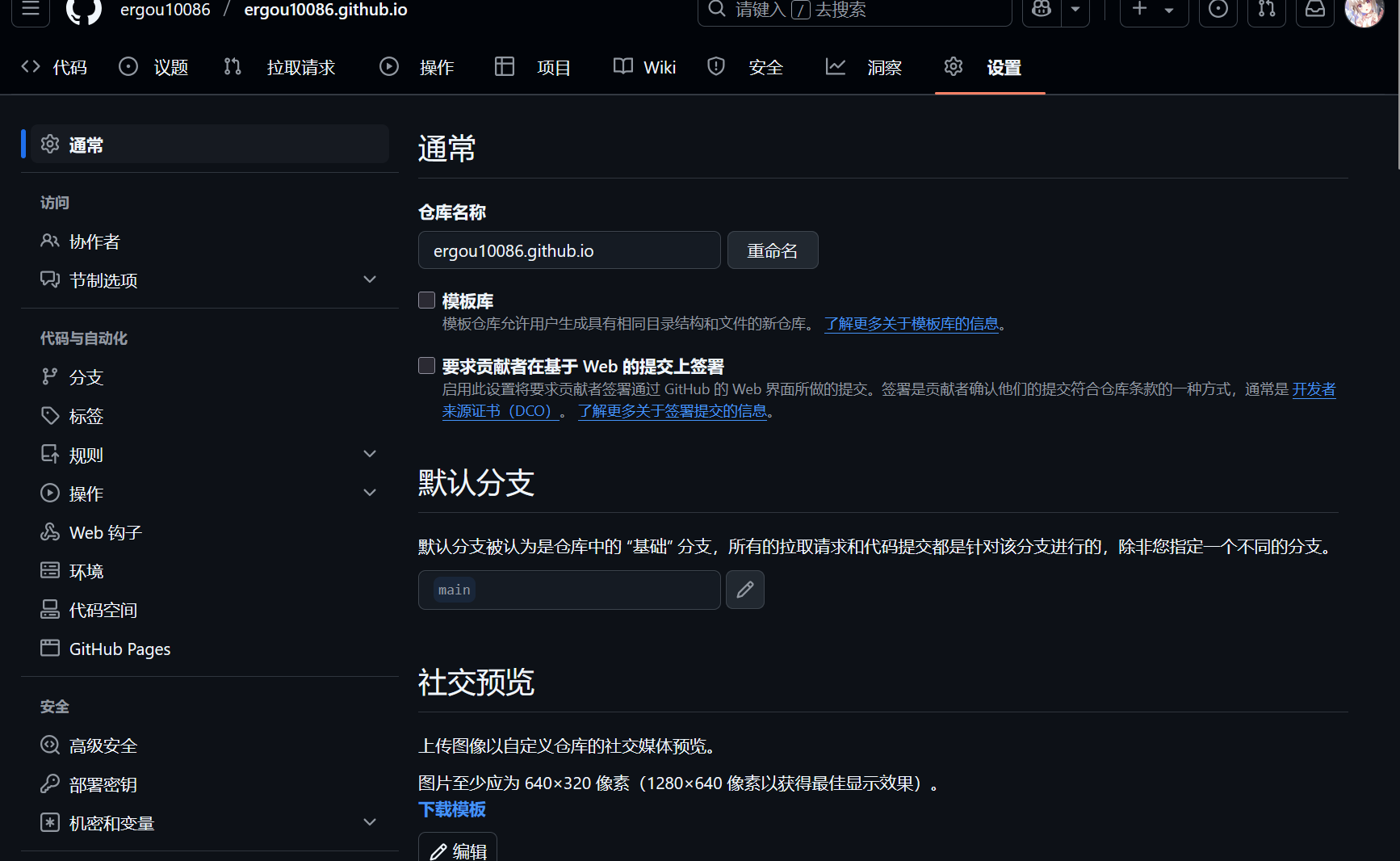 27462e49acc052ac610362216916469c