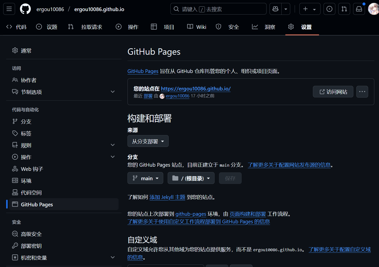 79504701a1eef5d4ae12c35683e2f70b