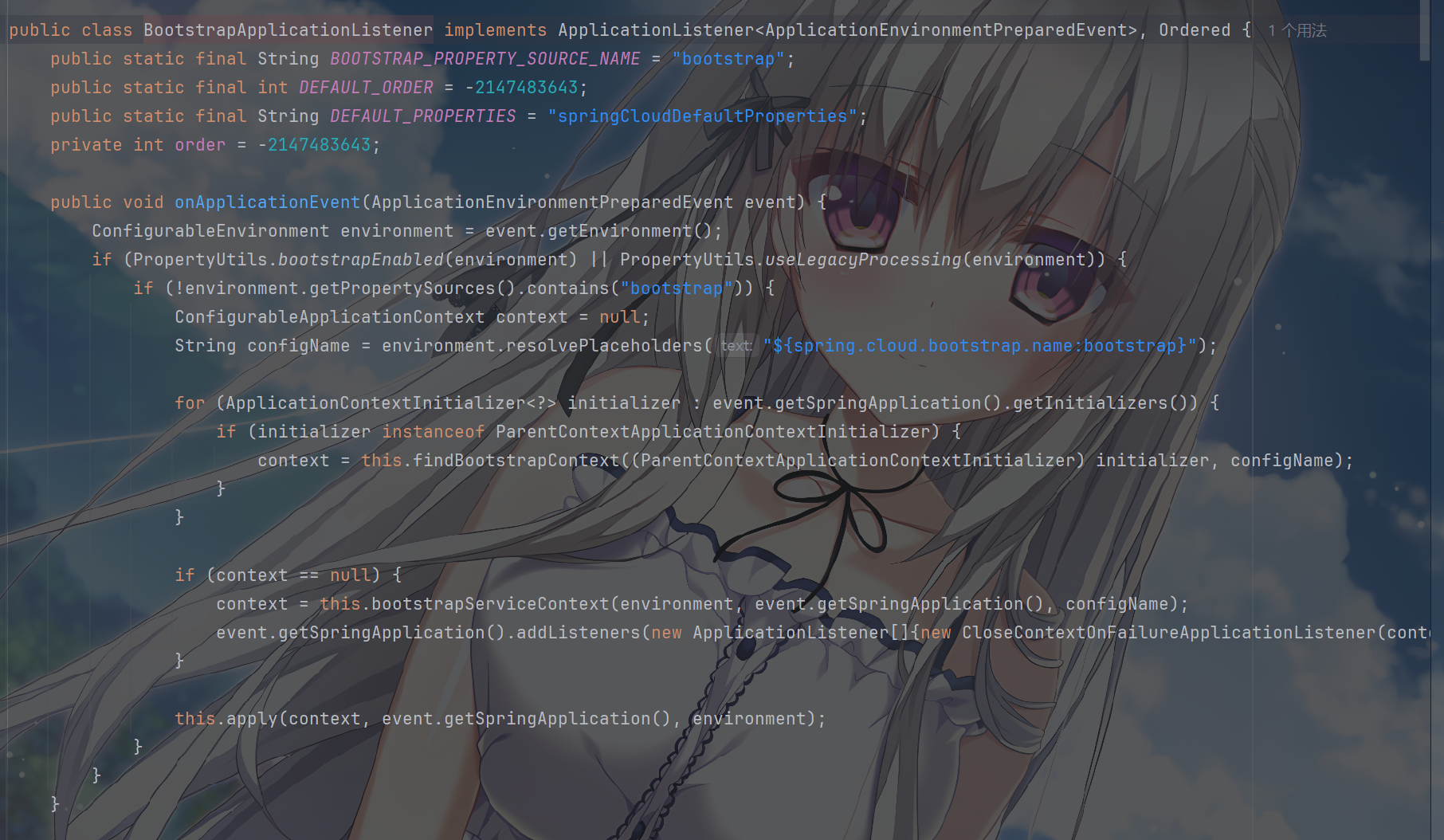 image-20250721154706420