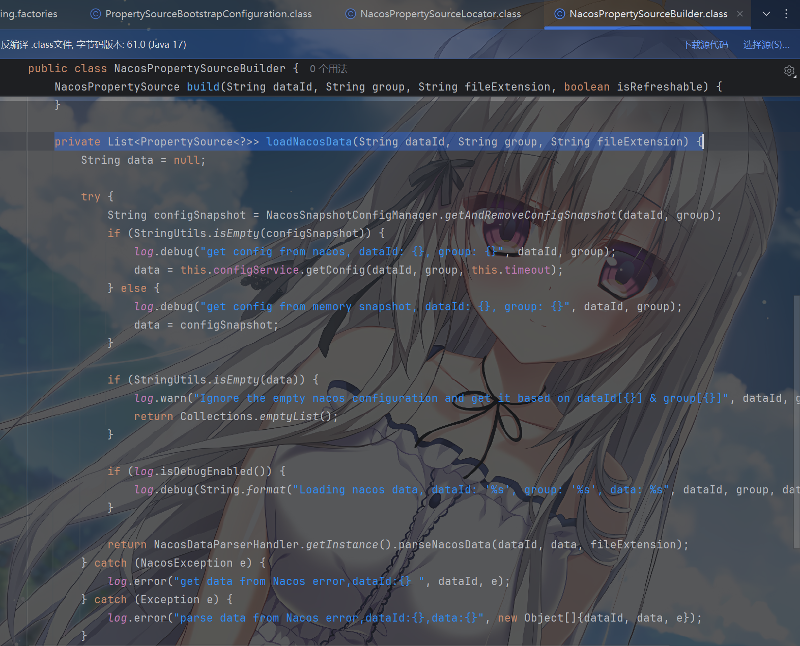 image-20250721165921722