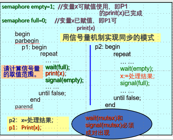 image-20250505181649390