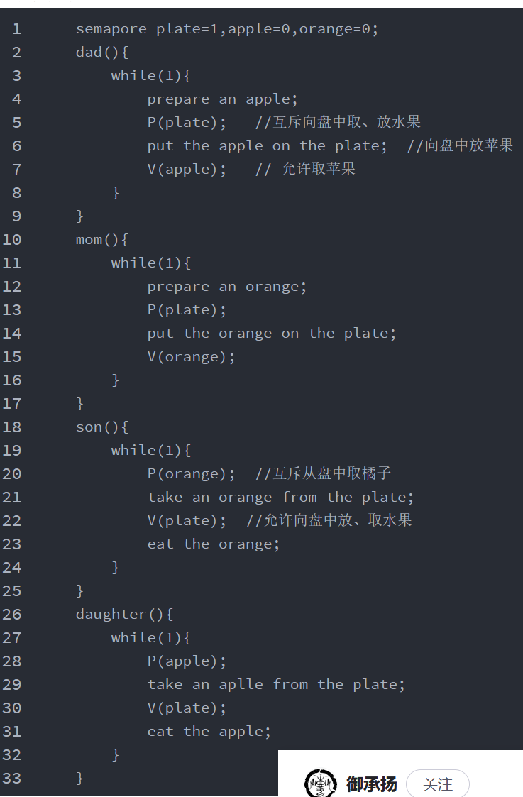 image-20250505182232376