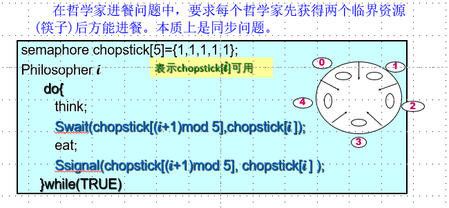 image-20250505182358757