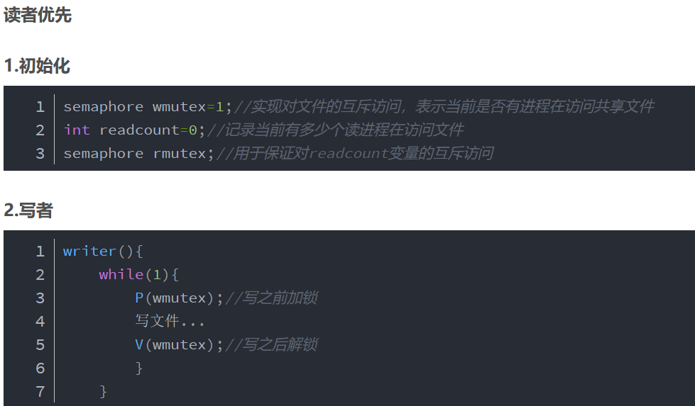 image-20250505182748649