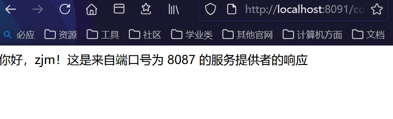image-20250720233625677