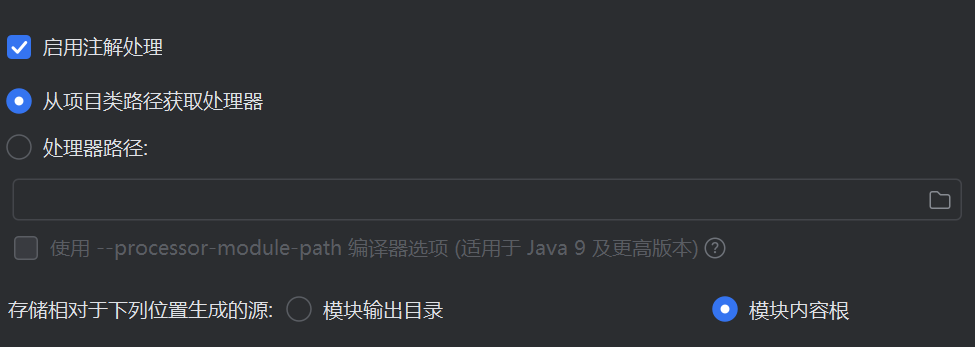 image-20250515094502710