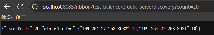 image-20250718104604136