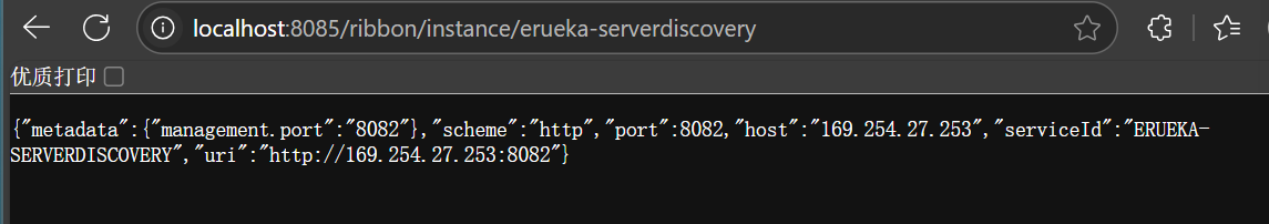 image-20250718104652654