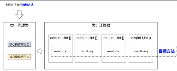 image-20250422204359251