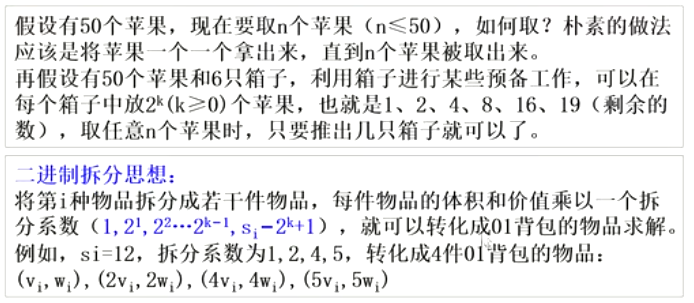 image-20251130201500478