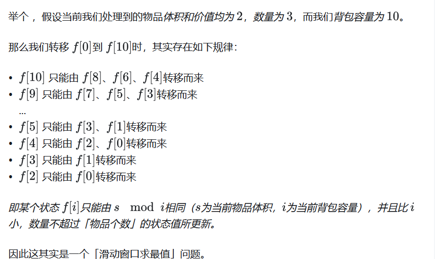 image-20251130203019702