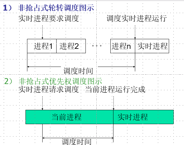 image-20250506111216521