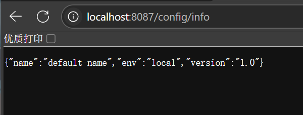 image-20250721232843800