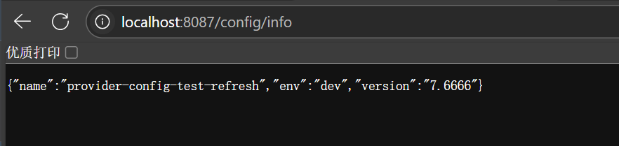 image-20250722170247995