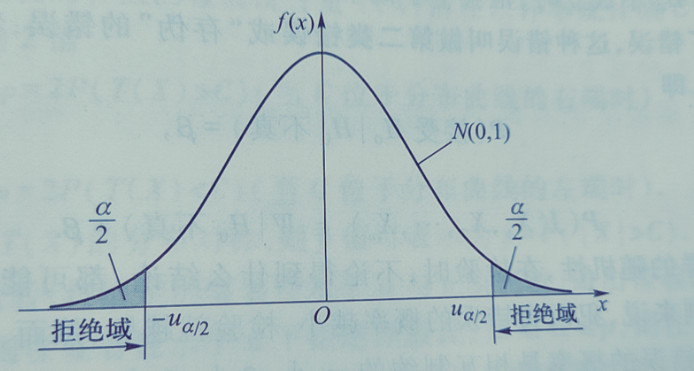 image-20250626171255837
