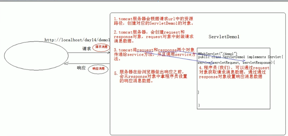 image-20250413202921595