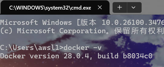 image-20250428164845950