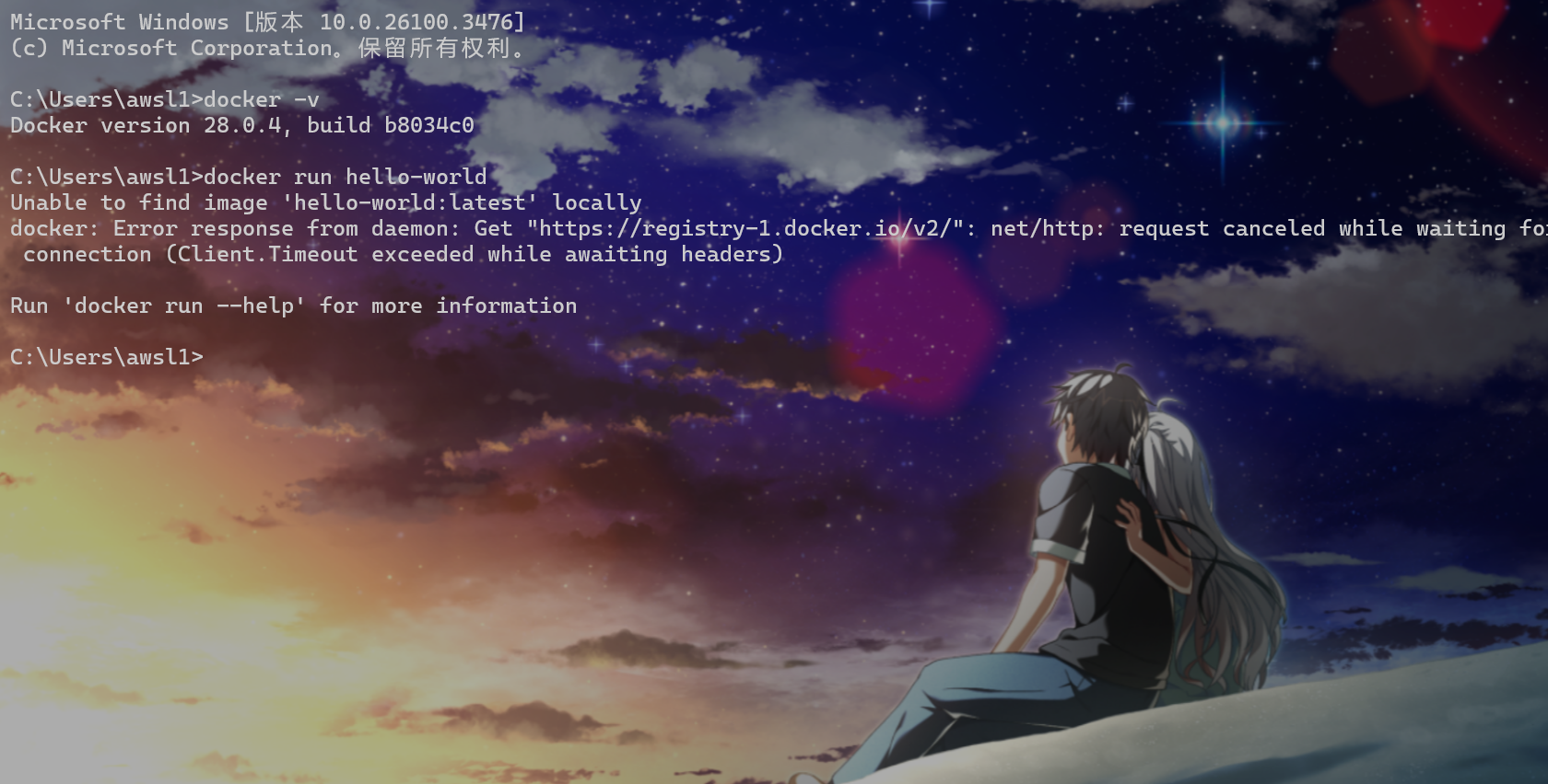 image-20250428165752120