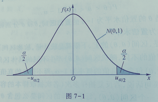 image-20250626094043358