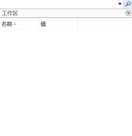 image-20250531084800974