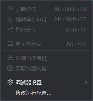 image-20250721000704672