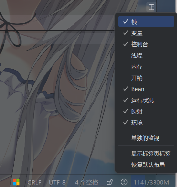 image-20250731094923616