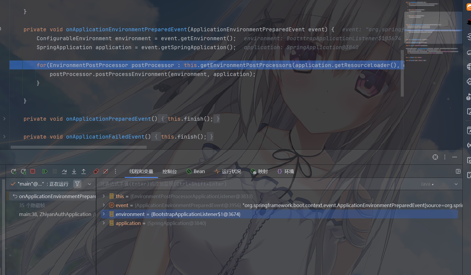 image-20251117115943983