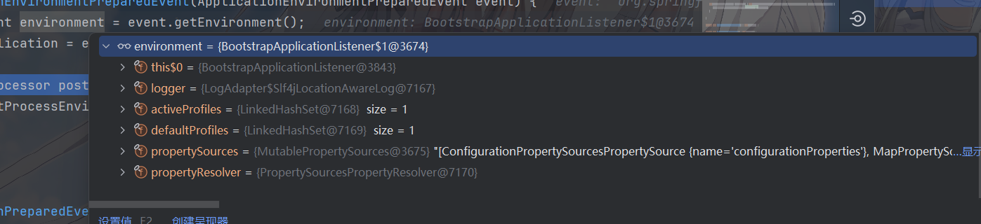 image-20251117120238605
