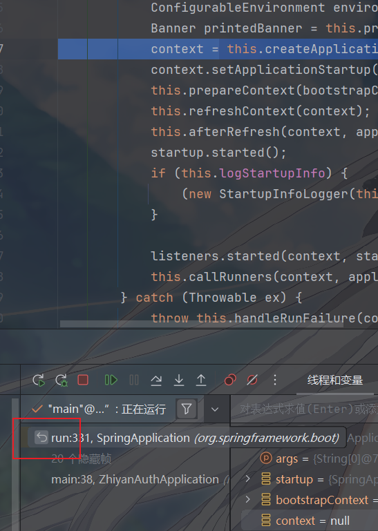 image-20251117121944503