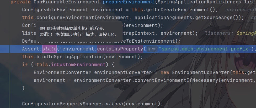image-20251117124051663