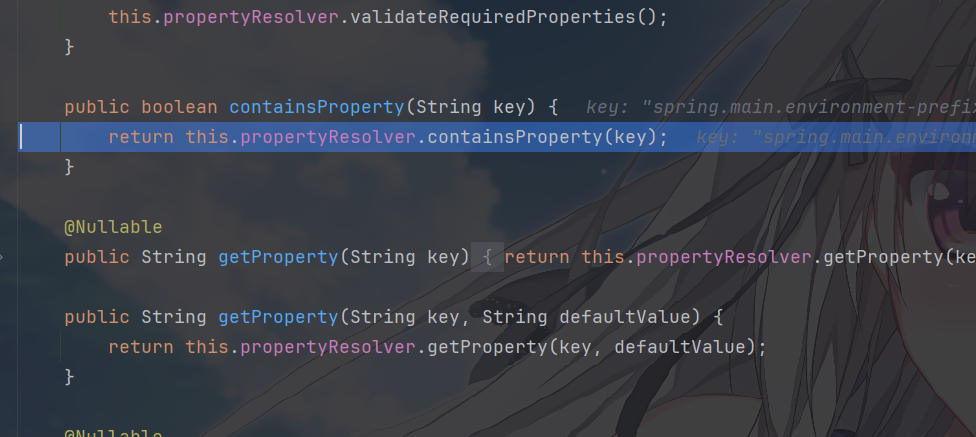 image-20251117124124931