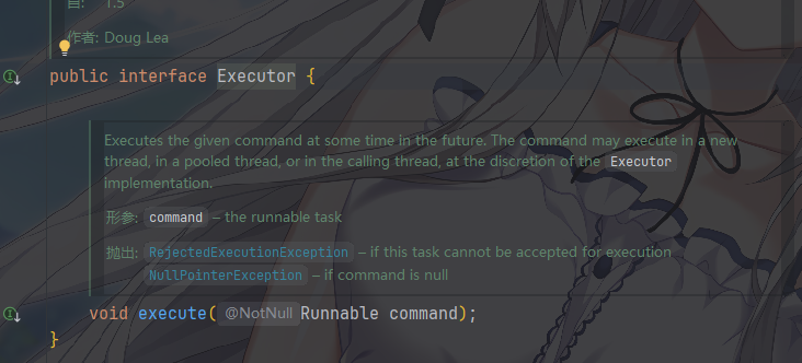 image-20260212115724180