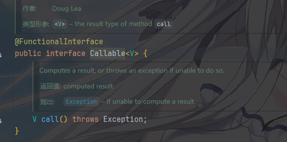 image-20260212120532923