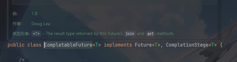 image-20260212130029270