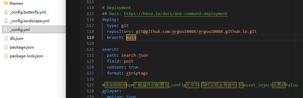 image-20260120092611635