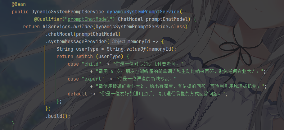 image-20260612151612793