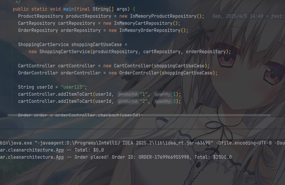 image-20260202012925525