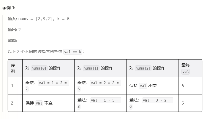 image-20260222115918427