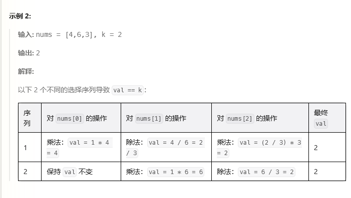 image-20260222115924176