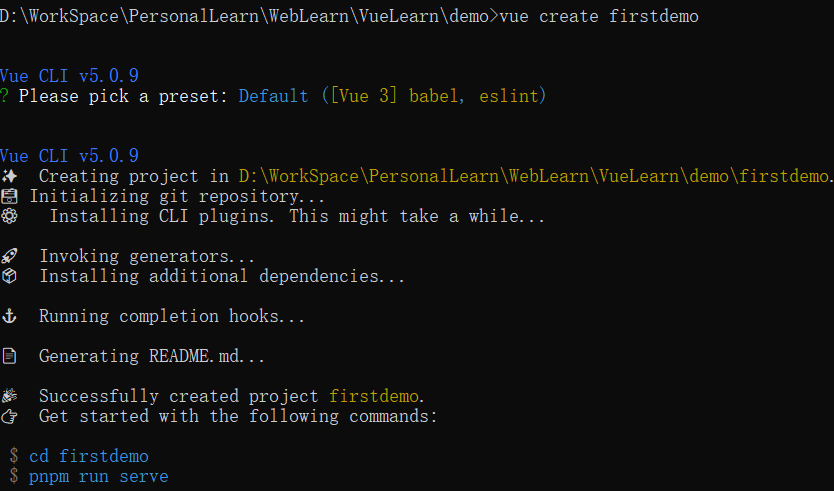 image-20251122132629104