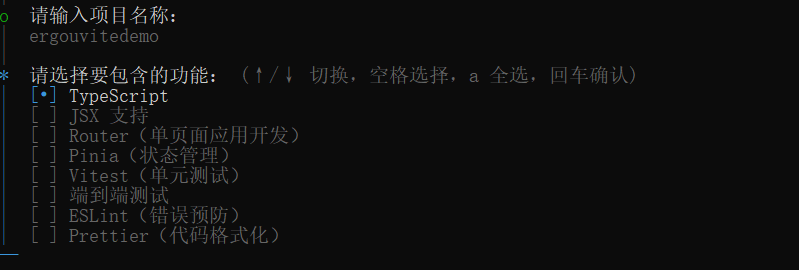 image-20251122133136315