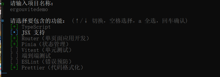 image-20251122133308762