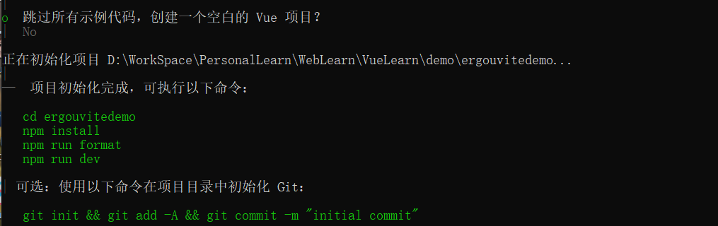 image-20251122133356069