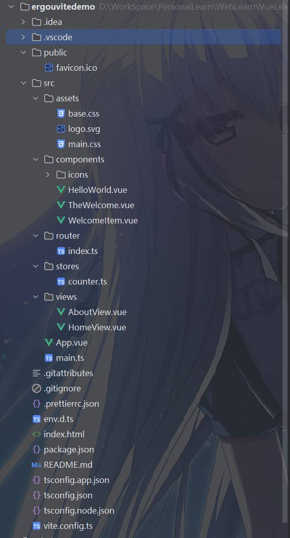 image-20251122134529806