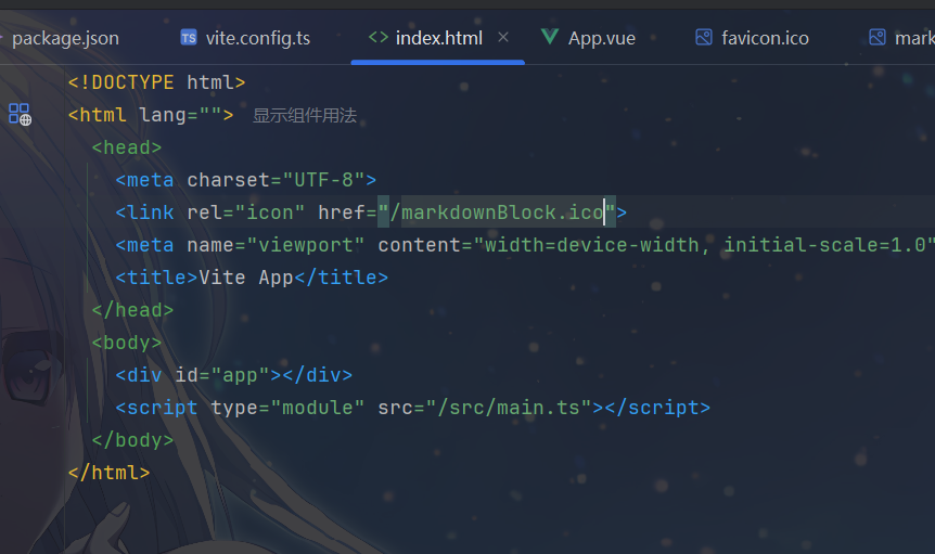 image-20251122145439250