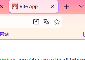 image-20251122145446608