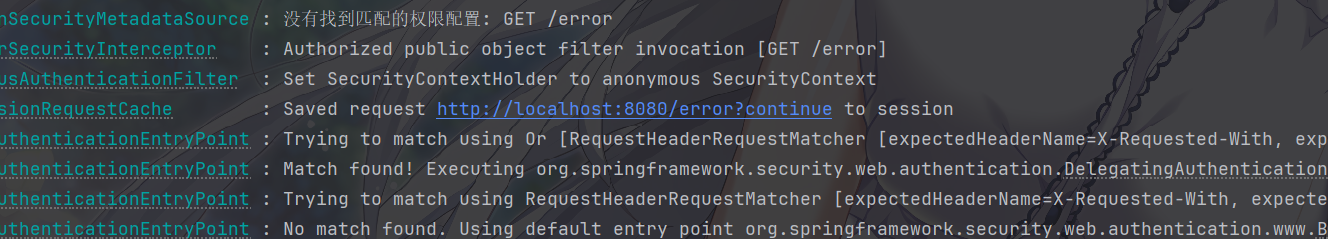 image-20250927205110728